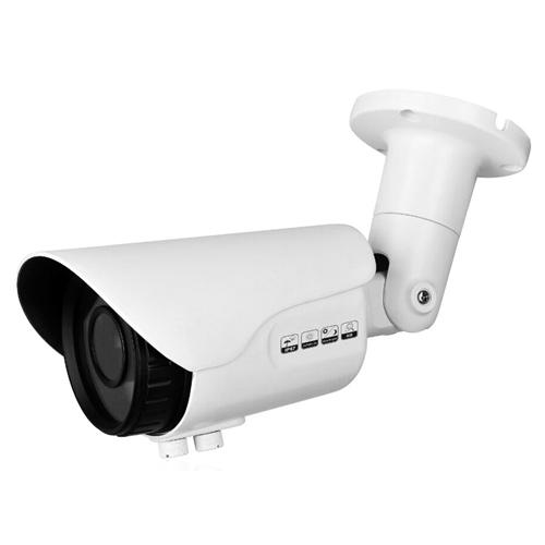 ILDVR 5mp starlight IP Camera