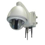 Premier Electronics Pharos Rapid Wireless CCTV Deployment System