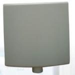 UHF RFID Antenna