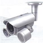 Pravis FNC 504H Flame detection camera