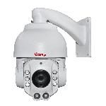 CHAVEGA 4 Inch Mini IR PTZ Camera 700 tvl(CSJ-H4RH-S)