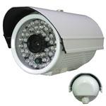 Kelung CV 8311 IPC Camera