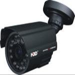 Economical Weather-proof IR camera