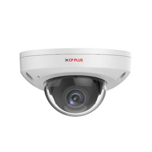 CP Plus CP-VNC-V21R4C-VMDS 2MP WDR Array Network Vandal Dome Camera - 40Mtr.