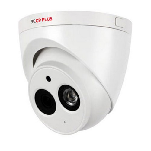 CP Plus CP-UNC-DC21L5C-D 2MP Full HD WDR IR Network Dome Camera - 50Mtr.