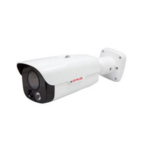 CP Plus CP-VNC-T21ZR5-VMDS-V2 2MP Full HD WDR Array Bullet Camera - 50Mtr.