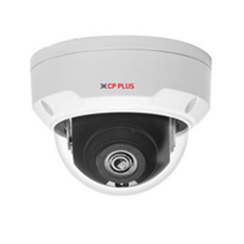 CP Plus CP-VNC-V21R3-VMDS 2MP WDR Array Network Vandal Dome Camera - 30Mtr.