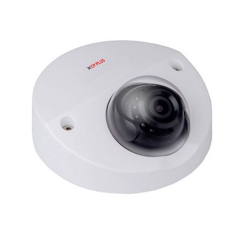 CP Plus CP-UNC-WD21L2-VMD 2 MP Full HD WDR IR Wedge Camera - 20Mtr.