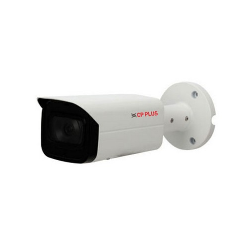 CP Plus CP-UNC-TE21L8E-VMD 2MP Full HD WDR IR Network Bullet Camera