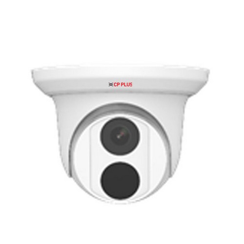 CP Plus CP-VNC-D51R3C-D 5 MP Full HD WDR Array Dome Camera - 30Mtr.