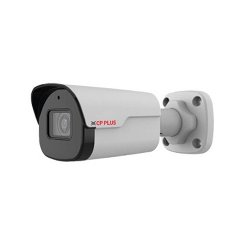 CP Plus CP-VNC-T21R4C-MDS 2MP Full HD WDR Array Bullet Camera - 40 Mtr.