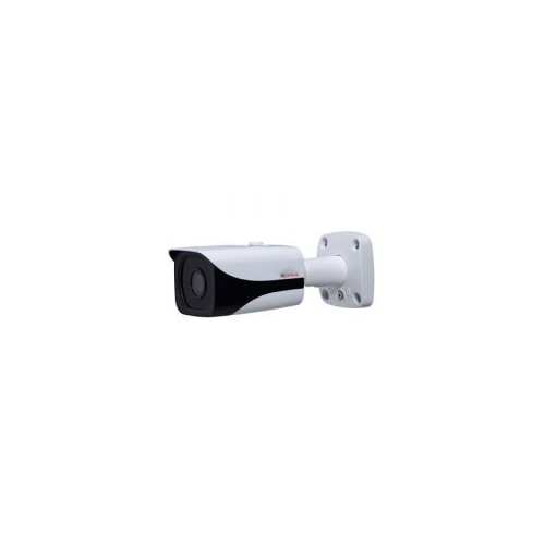 CP Plus CP-UNC-TD21L4E-MD 2 MP Full HD WDR IR Network Bullet Camera - 40Mtr.