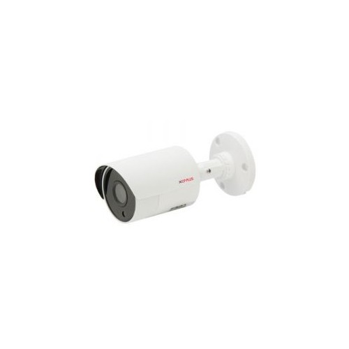 CP Plus CP-USC-TA50L3-DS 5MP Full HD WDR IR Cosmic Bullet Camera - 30Mtr.