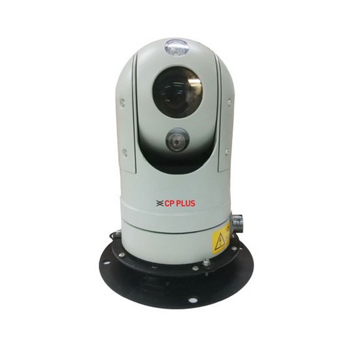 CP Plus CP-UNP-3020R1 2 MP Full HD IP Mobile Portable PTZ Camera