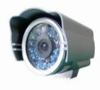 FC-321PD Day / Night Weatherproof IR Camera