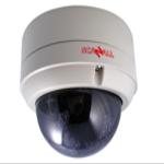 UTP Vandal Camera - SJV8302DITVUK