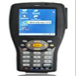 UHF RFID Handheld Terminal