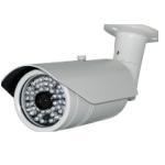 ADMiTAS APR-260 2Megapixel IP IR Bullet Camera