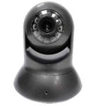 AMTK AH2210D Network Camera