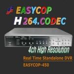 4CH H.264 EASYCOP450