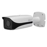 Dahua DH-HAC-HFW3220E-Z 2.4MP 1080P Water-proof HDCVI IR-Bullet Camera
