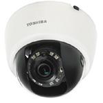 Toshiba IK-WD05A Wide Angle Indoor IP Mini-dome