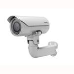 Toshiba IK-WB80A IP Bullet Camera 