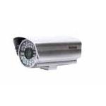 Megapixel IR Network Camera HH9801N-MPC