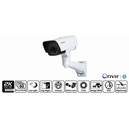 Dallmeier DF5210HD-DNIR Network Camera