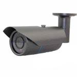 Waysoon WS-IPDN701 FULL HD 1080P 1/2.5“ CMOS IR Network Camera Waysoon WS-IPDN701 FULL HD 1080P 1/2.5“ CMOS IR Network Camera
