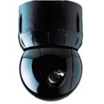 American Dynamics IP SpeedDome High Resolution Programmable Dome Camera