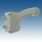 FC-9009 Wall Mount Bracket with power box