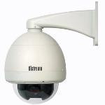 Megapixel PTZ IP Camera (Hitachi 18x Zoom CCD Block)