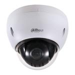 Dahua DH-SD3282D-GN 2Mp Full HD 3x Network PTZ Dome Camera