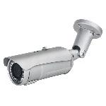 HUNT HLC-79KQ OUTDOOR BULLET IP CAMERA