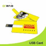 1GB, 2GB USB Memory Card with Logo printing