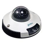 Sunell Megapixel Mini Vandal Proof Network Dome