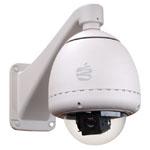 PE3032 series High speed dome camera