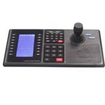 PE512X universal CCTV keyboard controller 