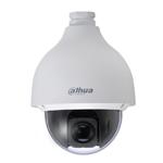 Dahua DH-SD5023E /36E-H 23x/36x Ultra-high Speed PTZ Dome