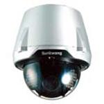 Huviron SK-V207 IR Camera