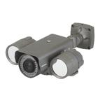 HDPRO Weatherproof HD-Z1561HTL Zoom Camera 