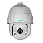 Matrix SATATYA IP PTZ Camera