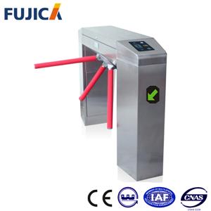 Fujica FJC-Z3318A Tripod Turnstile