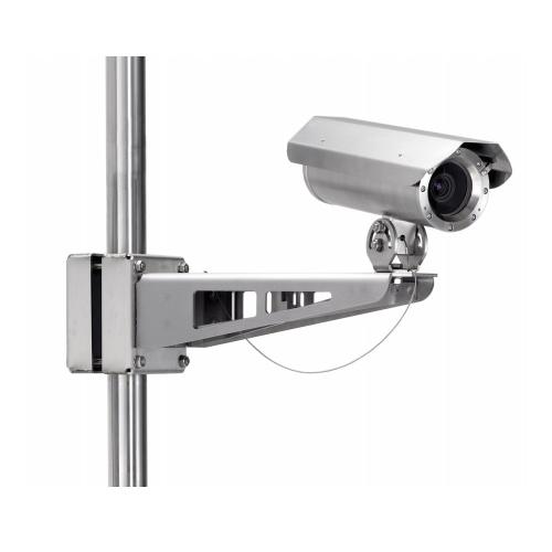 ExCam XF Q1645 Explosion-Protected Network Camera