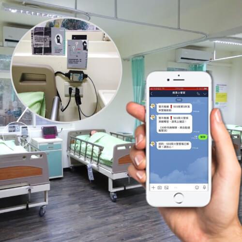 Smart IoT Health Care Environmental Monitoring Information System