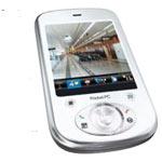 Dallmeier PViewMobile Software