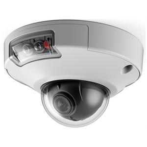 IV-NT6732F 2.1Megapixel Starlight IR Vandal Proof Dome IP Camera