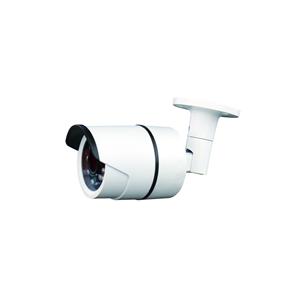 Altasec NCB2112 2MP Full HD IR Bullet Network Camera