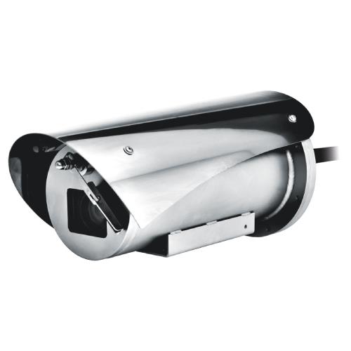 Avigilion H5A 2MP Explosion-Protected Bullet Camera